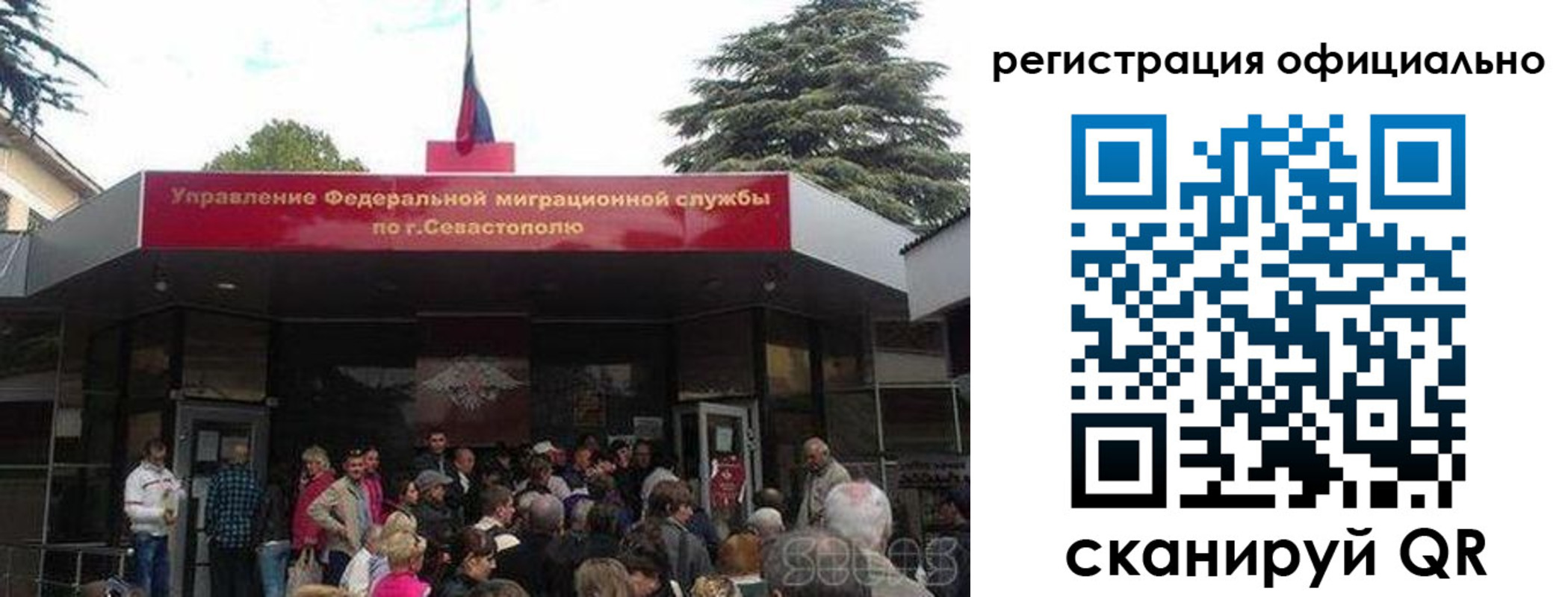 пропишу в квартире в Покрове